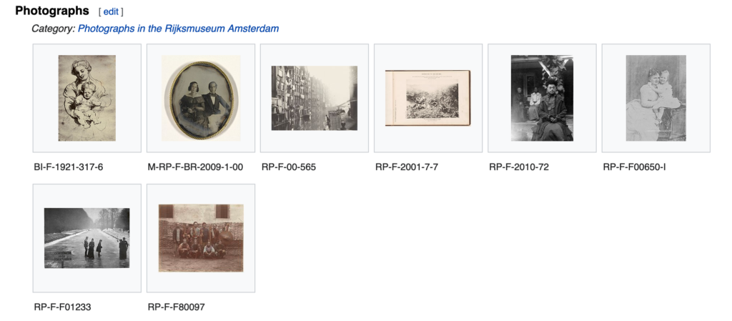 Екран от колекциите в Общомедия на Държавния музей Амстердам